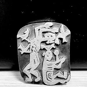 Vintage Urban Fetish Pewter Art Brooch